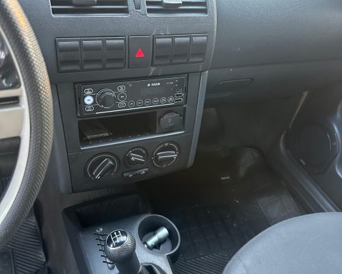 WhatsApp Image 2025-08-18 at 17.35.50 (1)