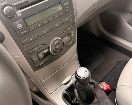 WhatsApp Image 2026-01-17 at 11.44.49 (2)